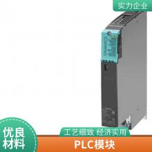 6SE7021-3TB61-Z ˶ͨģ6SE70213TB61Z