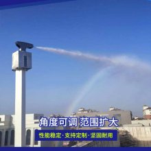 铜仁高压雾桩NXD工地旋转喷雾设备一站式货源