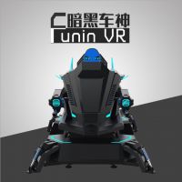 多阿vr动感赛车儿童赛车游戏机暗黑赛车