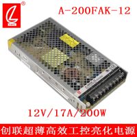 ԴA-200FAK-12ֱ12V17A 200WЧ