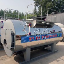 3吨河南明信燃气卧式低氮蒸汽锅炉室燃炉低压纤维纺织化工工业锅炉