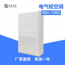 ˹ǻյ ȴ1500WͨŹյ