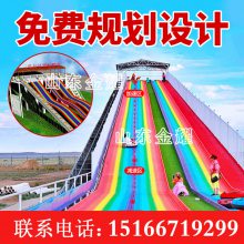 ʾƼҺδ ʺ绬 ߲ʻ ʺ绬 ɫ ˻ºѩ ֱ