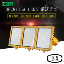 BFC811***LED· LEDƽ̨ LEDǿⷺ