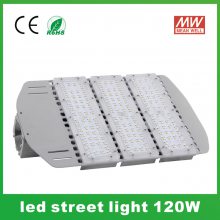 工厂直销IP66防水高速公路LED路灯150W