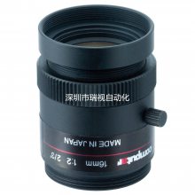 M1620-MPW2-R Computar 16mm ͷ 500صͻ