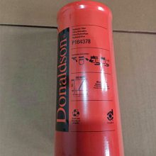 唐纳森润滑油过滤器滤芯P164375_规格