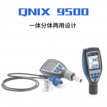 原装德国进口QNix9500两用型数字金属涂层测厚仪