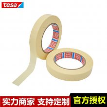 ɯtesa4317ڱν ֽ𽺲