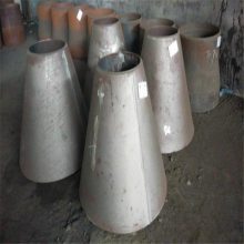 船新管件按需定制 除尘设备用锥管 热压锥管 可来图定制
