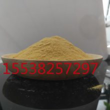 յˮҵˮ׼Ǯһ۳***Ӧ۸
