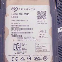 电脑硬盘坏了有什么症状？