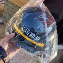 现场探查个人防护头盔消防员火灾抢险防护帽火场勘察头盔带手电威固