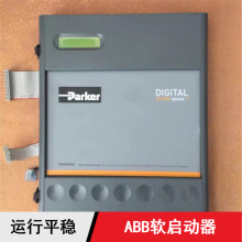 ABB 操作简单软启动控制器 紧凑型ABB软启动器工厂供货