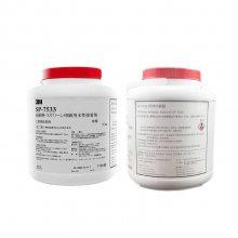 3M SP-7533˿ӡˢɽż ˿ӡˢˮѹ