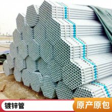 5DN125п 140*4mmֱֹ ȶп ʴ