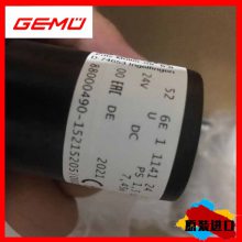供销GEM'EU盖_/米807R40D722141695000浮子流量子GE_MU隔膜阀