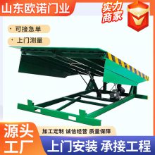 DCQ-600ŷŵ綯Һѹжƽ̨ 8MM̶ʽǳ
