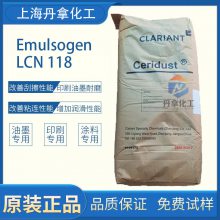 LCN 118黯ȶԿΪӹ