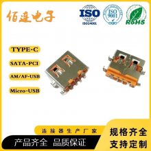 ֱ 180Aĸ USB2.0 USBĸ