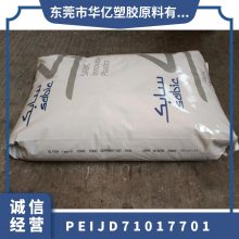 PEI   JD7101 7701 ע ǿ ϻ ͸ Ӧ