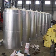 连续式自燃吊装炭化炉 立式原木炭化设备 中美通达木炭加工机械