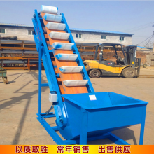 ��ֱ�߶�ʽ���ϻ� ʯӢɰ����ʽ������ �����Զ������ͻ�