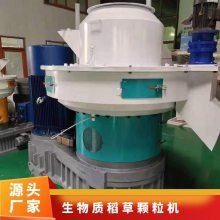 ʵݿ 450 75KW ӹ4-12mm