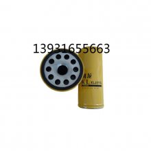 XLJ015Lо ھо1R-1807.1R-0739.21707133