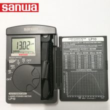 sanwaձLP10⹦ʼ40mW뵼幦ʱ