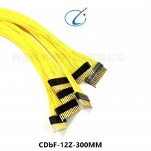 CDBF系列连接器CDBF-12Z-300MM CDBF-12Z1-300MM航空插头插座
