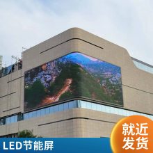 P10LEDʾ ͬ Ҳֻ߿