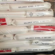 n(gu)SK POE Solumer 861L (dng)ϩϩ g(j) 늾|