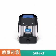 SKF VOGEL 福鸟再润滑分配器 VN6-000-555555-ZZ分油器分油块