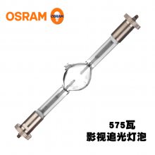 ŷ˾OSRAM HMI 575W/GS ˫˫̨Ӱ׷