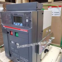 ӦABBܶ·SACE EmaxE2S1600 R1600PR121/P-LSIG Fµ