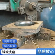 骏霖 GPZ(ii)桥梁盆式橡胶支座 建筑抗震支座 钢结构KZ球形支座