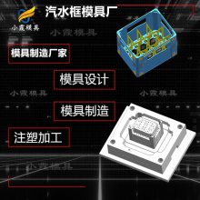 啤酒瓶箱模具订制\豆奶筐模具定制开模定做