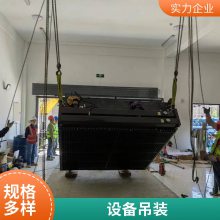 ʯɽ24Сʱ绰 ػ װ