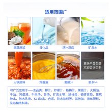 ɭ豸ȫԶ屡Ĥװ 5Lˮ ˮҺװ 2.5Lש װװ豸Դͷ