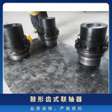 WGC2ʹֱװγʽ 7.9g ˼ 22-24 1400N.m
