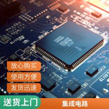 ȫԭװMCH6307-TL-E MCH6307-TL-E SOT-363 ICоƬɵ·