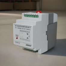 JOSEF约瑟 延时中间继电器 HJZS-DE1/3 1~99S DC220V 安装灵活