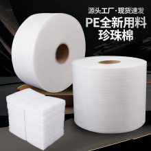 ݴڳepeĭ建䷢ްװĭ