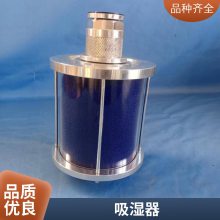 QLS1-1-10 Һѹ ʪ ں˹Ӧ