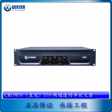 ʹcrownרҵ󼶹T10/ͥ//KTV/̨ݳ/ӰԺ
