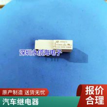 ȫԭװ G6AK-234P 5VDC ˫Ȧű 5V̵ 2A 22