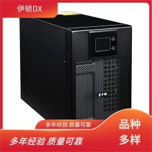 EATON UPSԴ߻ 9PX1000iRT2U ȫԭװƷֻ