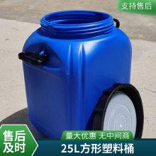  20L 23L 25L Ͱ ˫ͰȶͰ HDPE