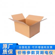 5120V2-36F-SI 36ǧҵܽ